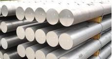 No deformation, Corrosion resistant and Competitive price of Flat Aluminum Bar 6063 T651