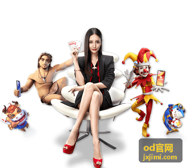 od官网 管理者培养相关阅读封面